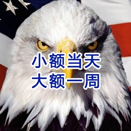 龙湾要账公司